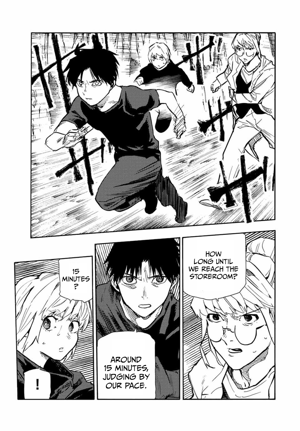 Juujika no Rokunin chapter 171 page 5