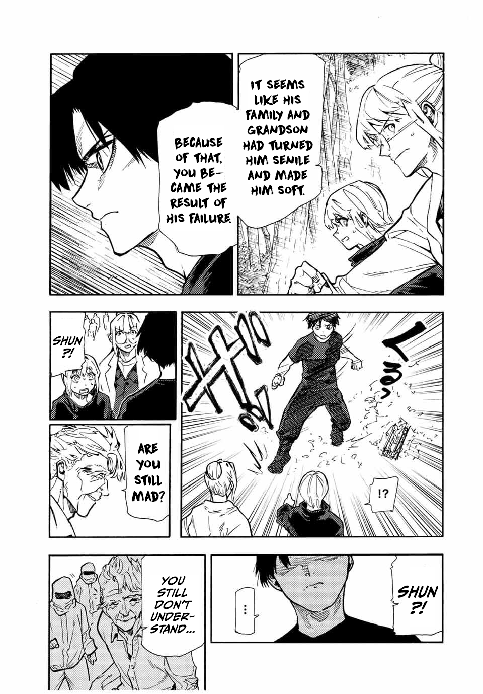 Juujika no Rokunin chapter 171 page 9