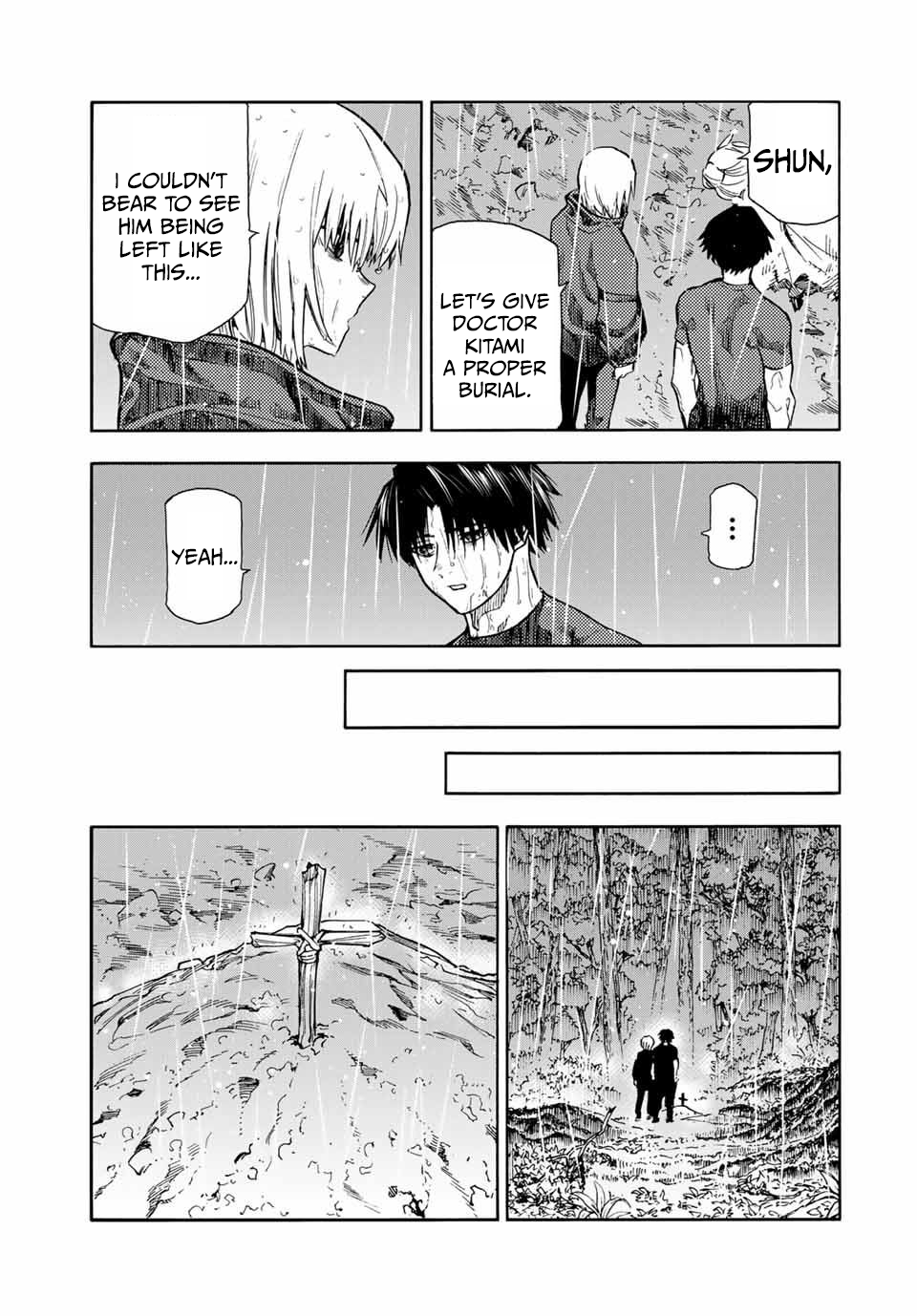 Juujika no Rokunin chapter 173 page 17