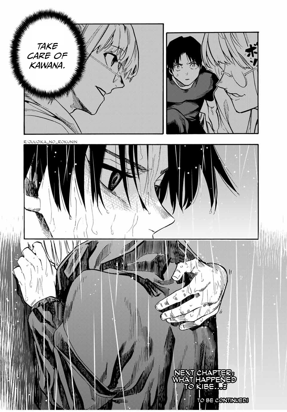 Juujika no Rokunin chapter 173 page 20