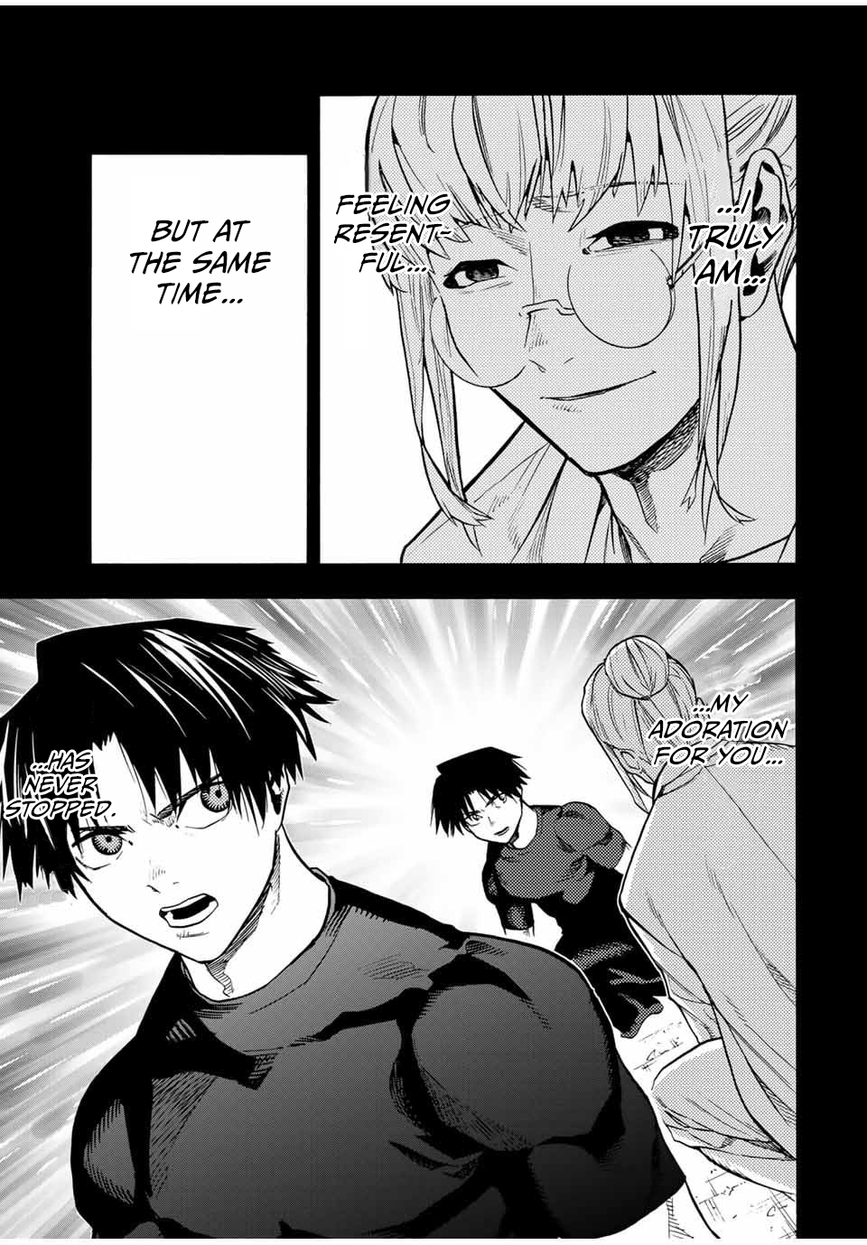 Juujika no Rokunin chapter 173 page 9