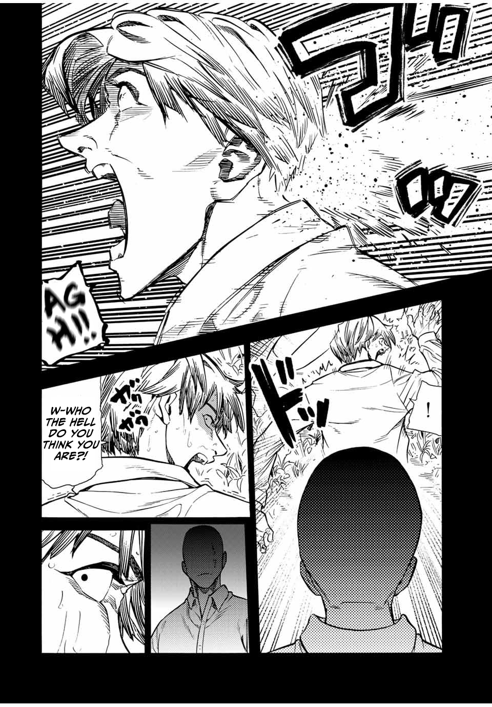 Juujika no Rokunin chapter 174 page 16