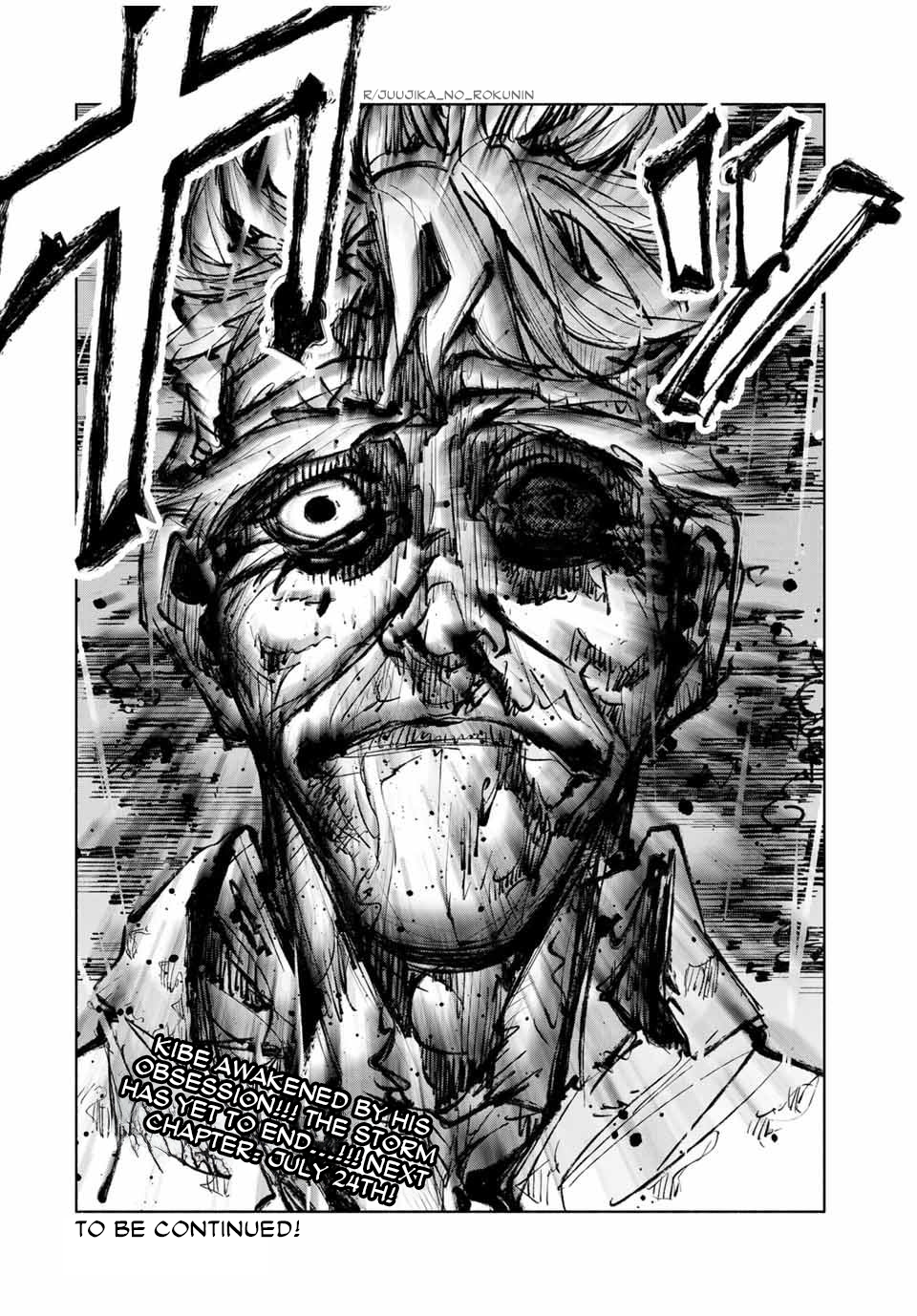 Juujika no Rokunin chapter 174 page 20