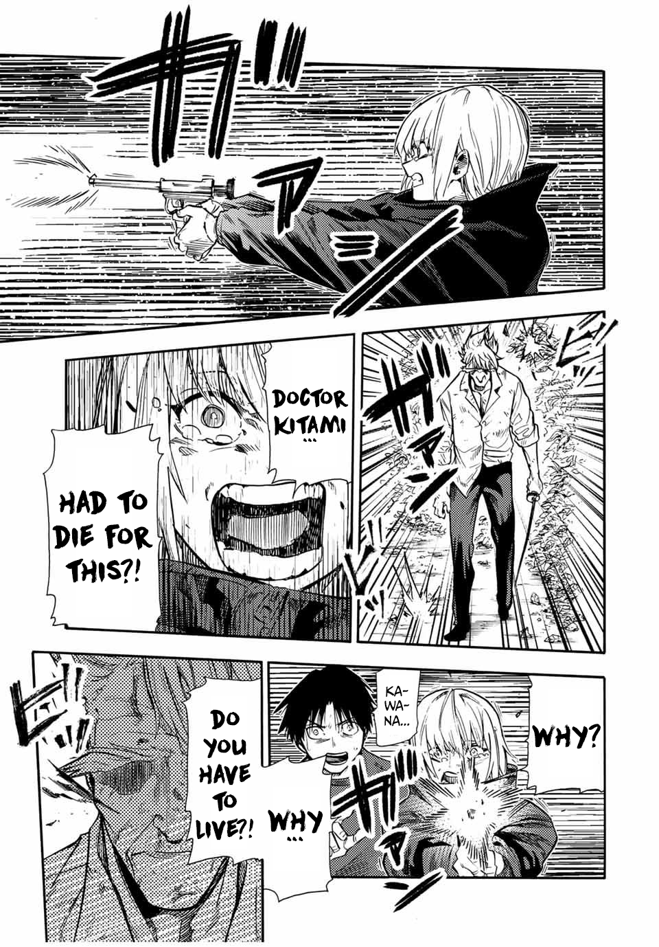 Juujika no Rokunin chapter 175 page 9