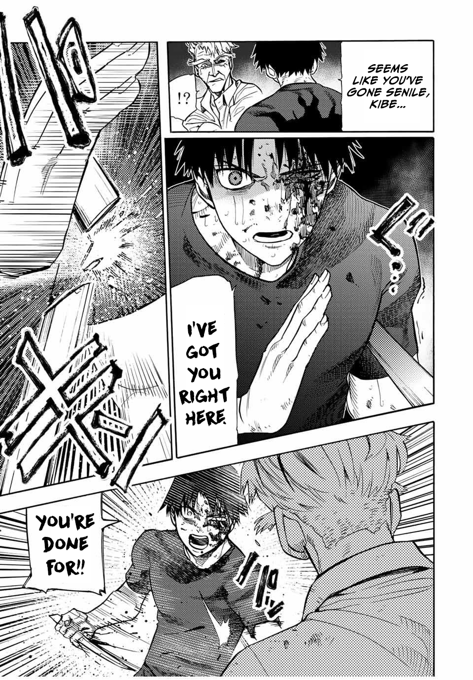 Juujika no Rokunin chapter 176 page 15