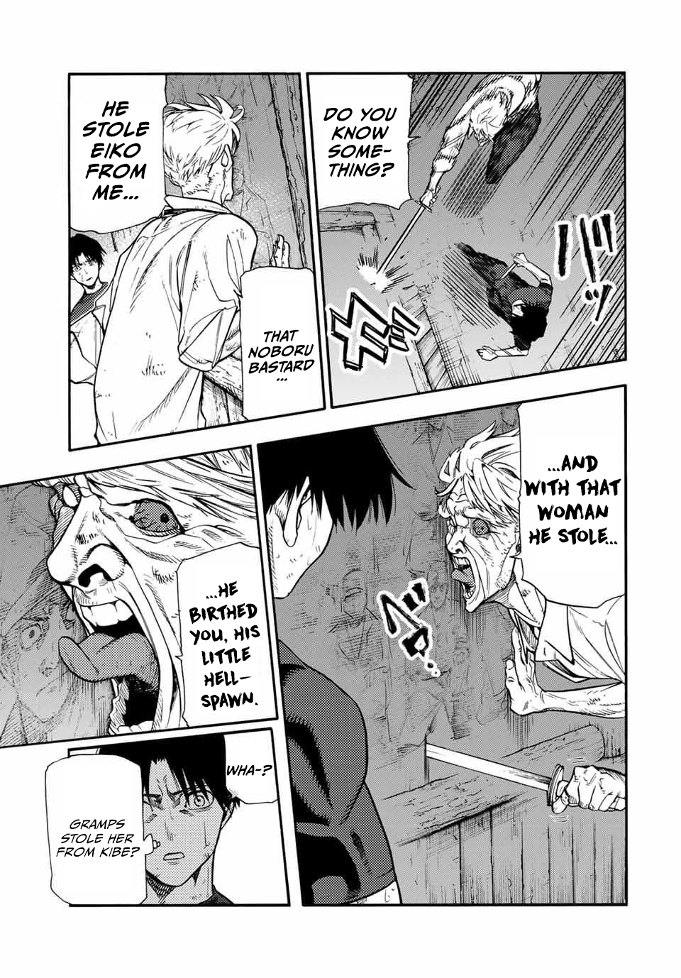 Juujika no Rokunin chapter 176 page 7