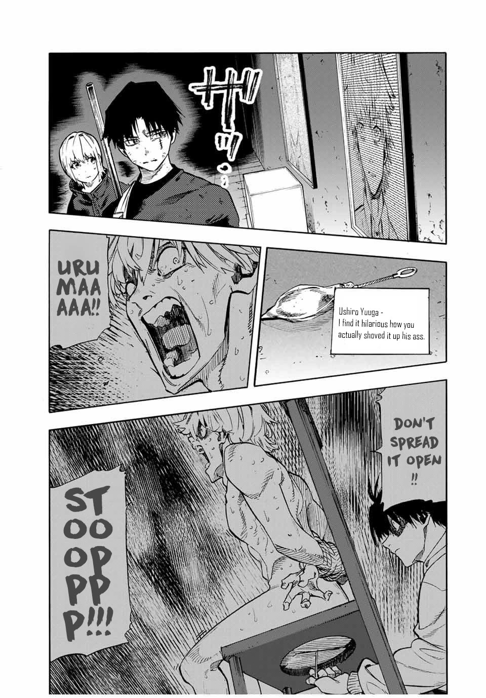 Juujika no Rokunin chapter 180 page 15