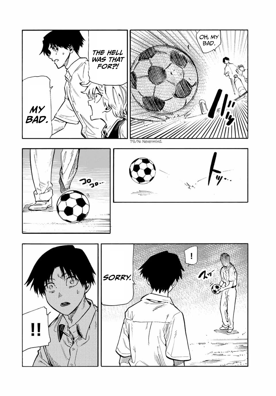 Juujika no Rokunin chapter 183 page 14