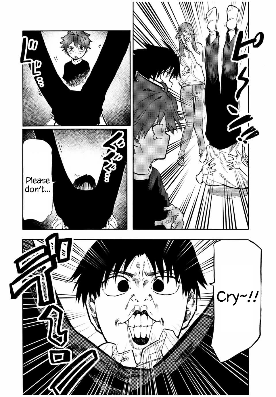 Juujika no Rokunin chapter 183 page 4