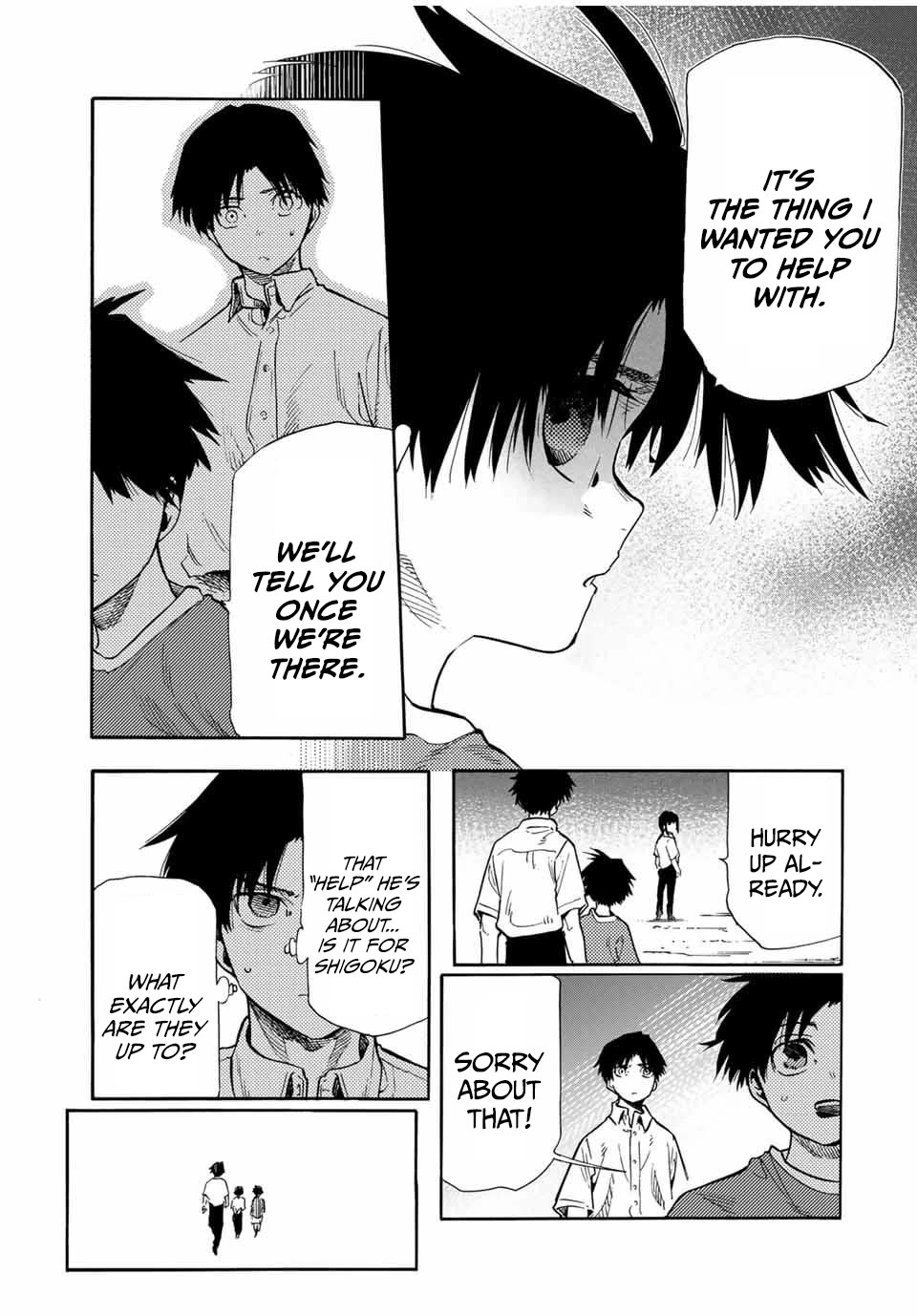 Juujika no Rokunin chapter 184 page 5