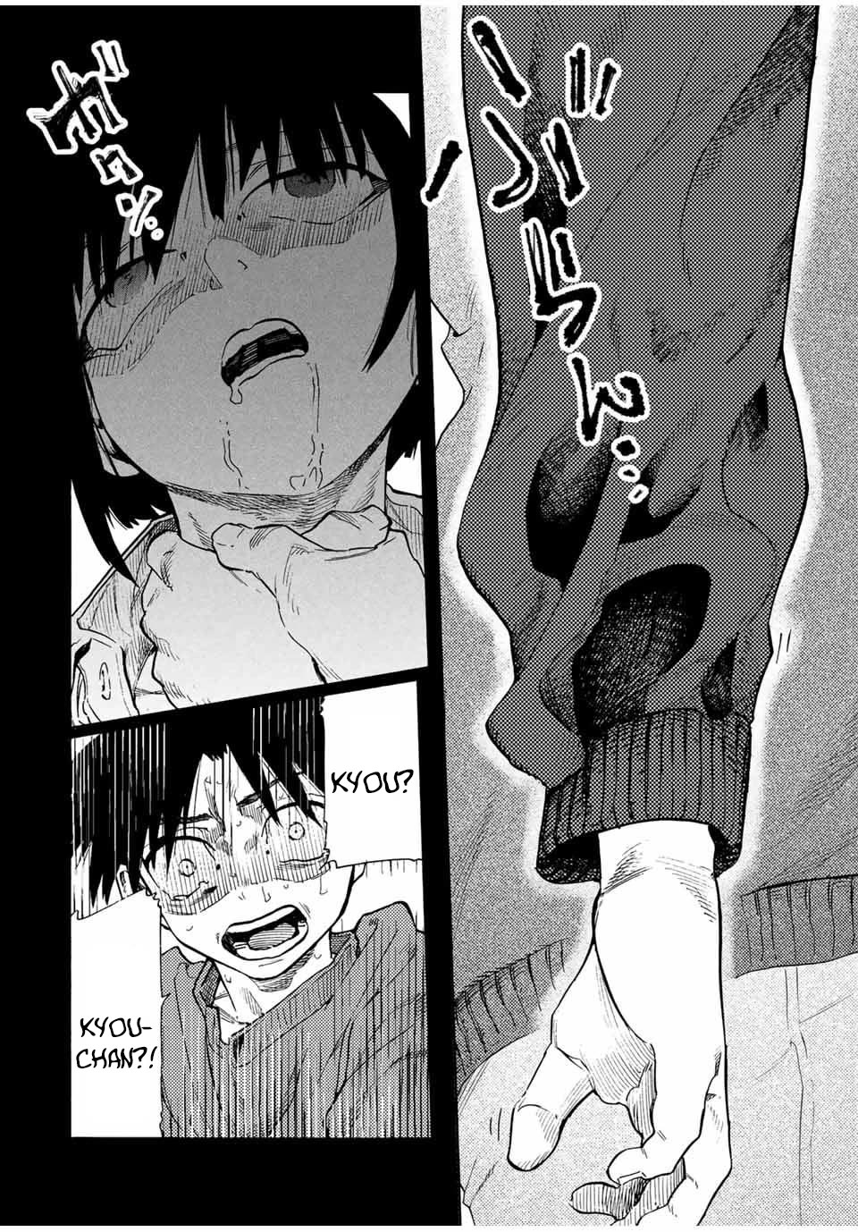 Juujika no Rokunin chapter 185 page 14