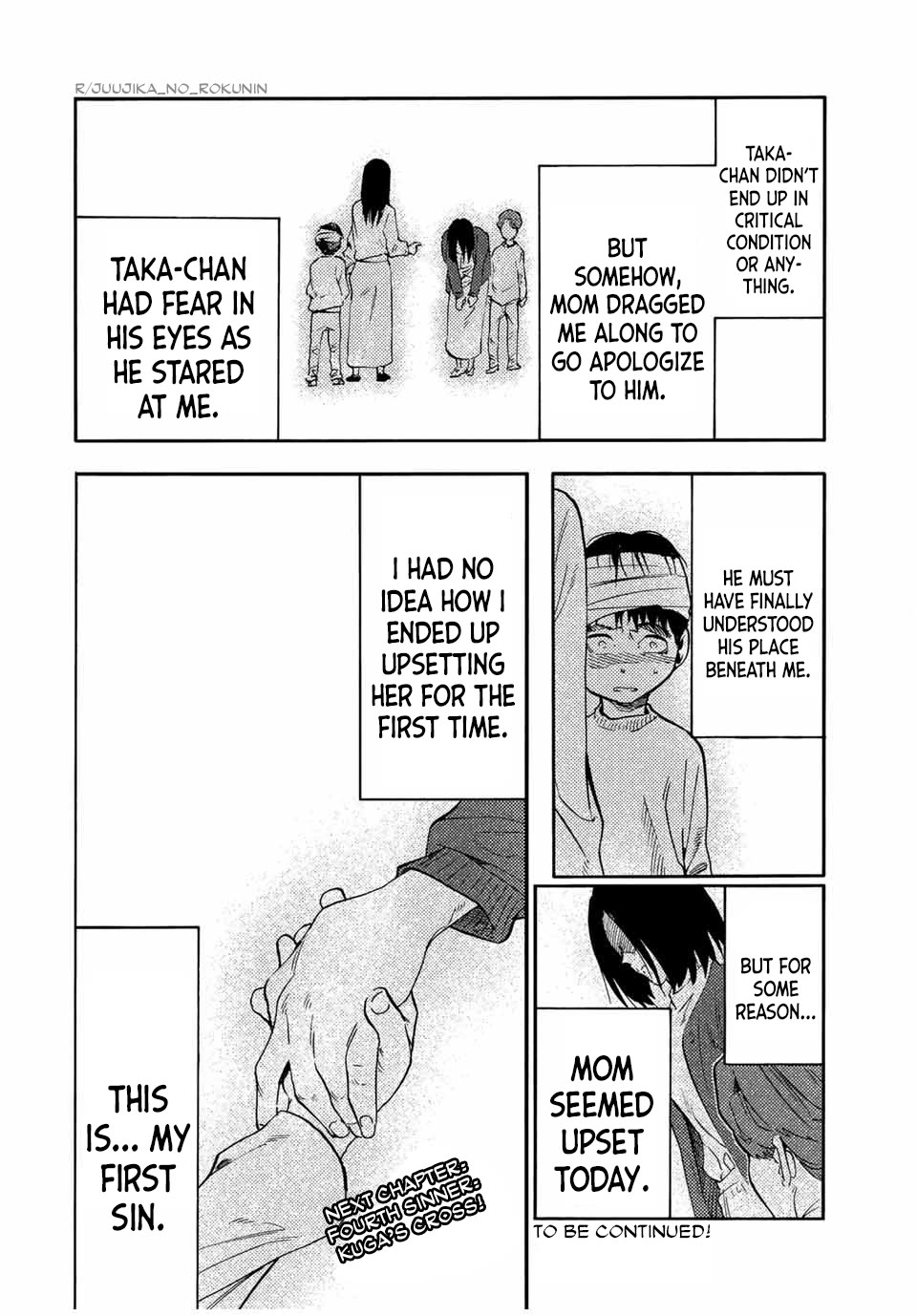 Juujika no Rokunin chapter 190 page 22