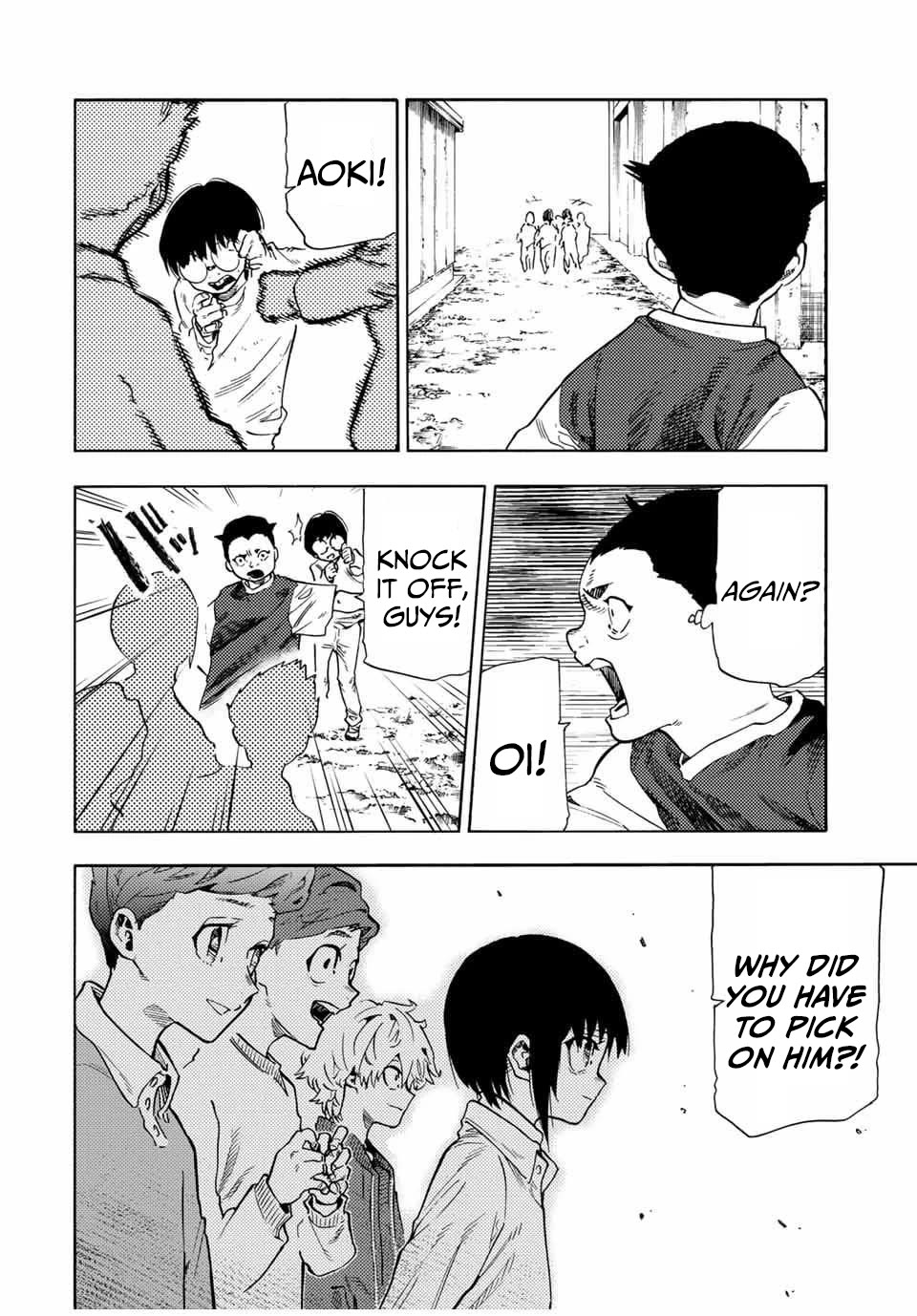 Juujika no Rokunin chapter 191 page 12