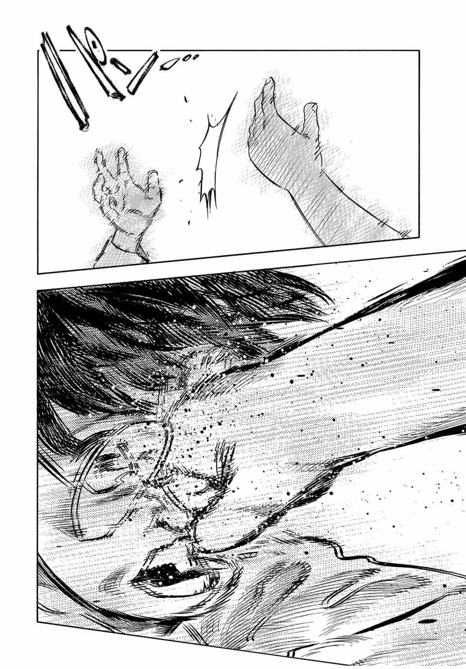 Juujika no Rokunin chapter 191 page 16