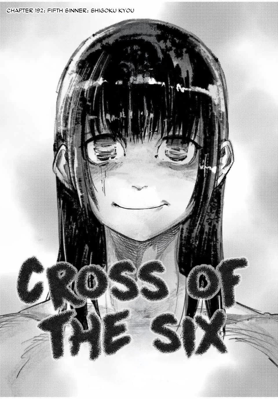 Juujika no Rokunin chapter 192 page 1