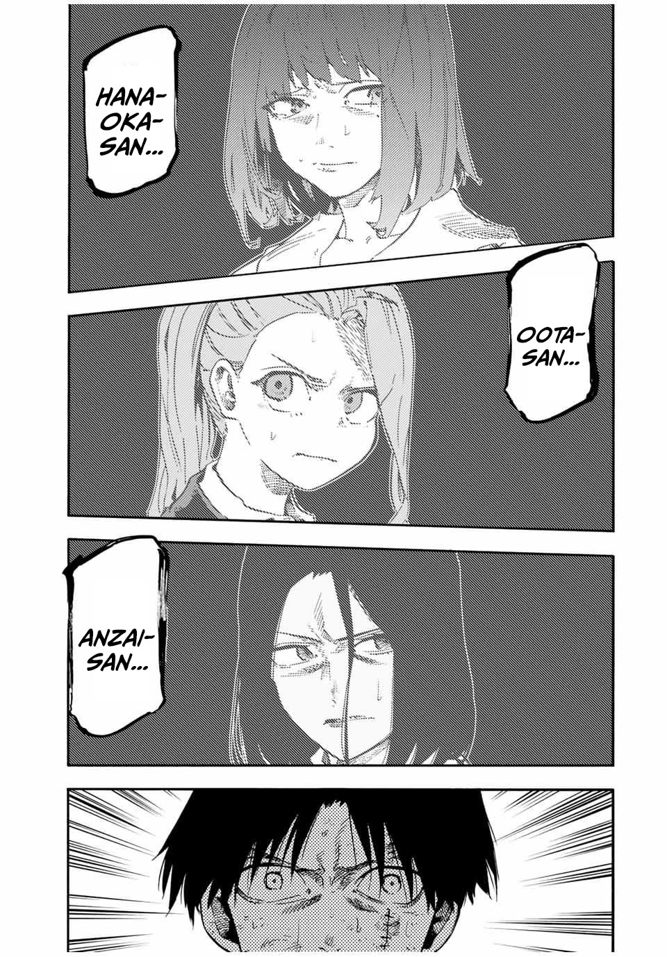 Juujika no Rokunin chapter 193 page 7