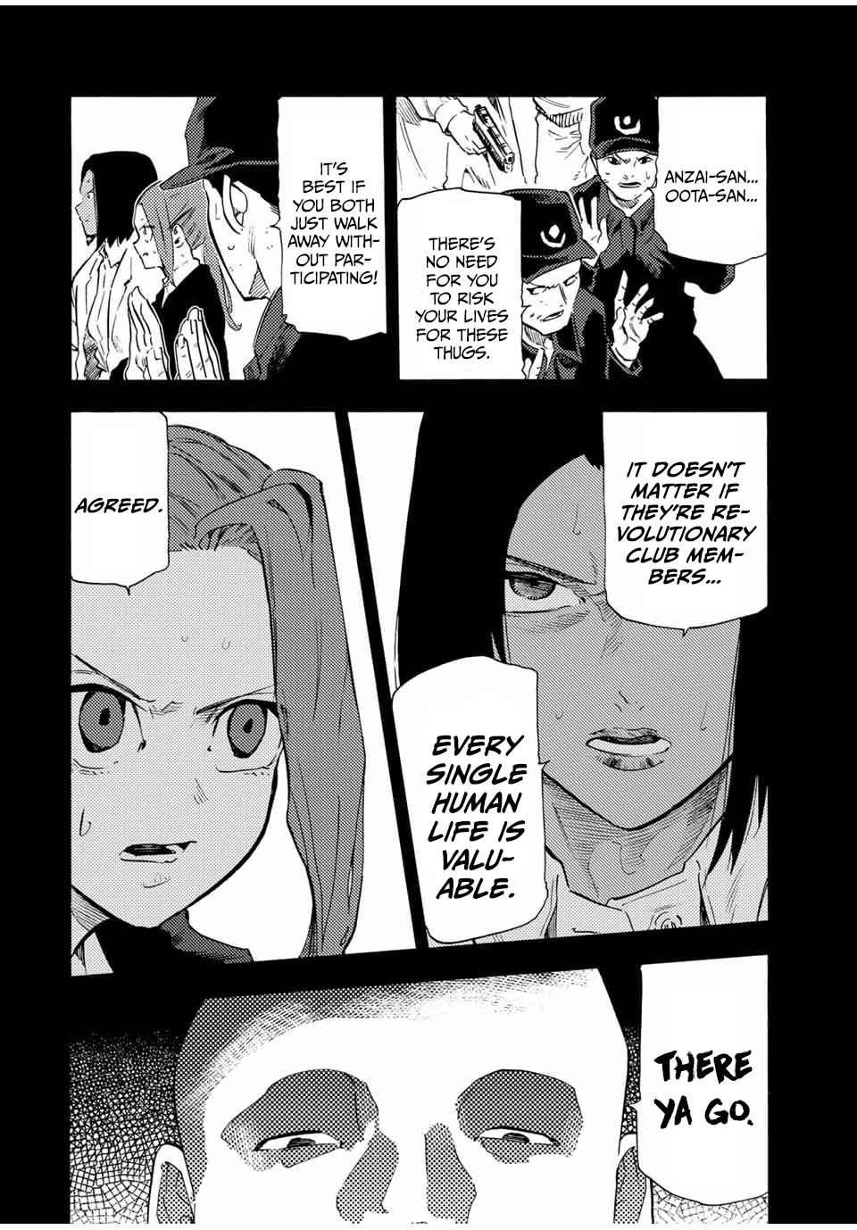 Juujika no Rokunin chapter 194 page 14