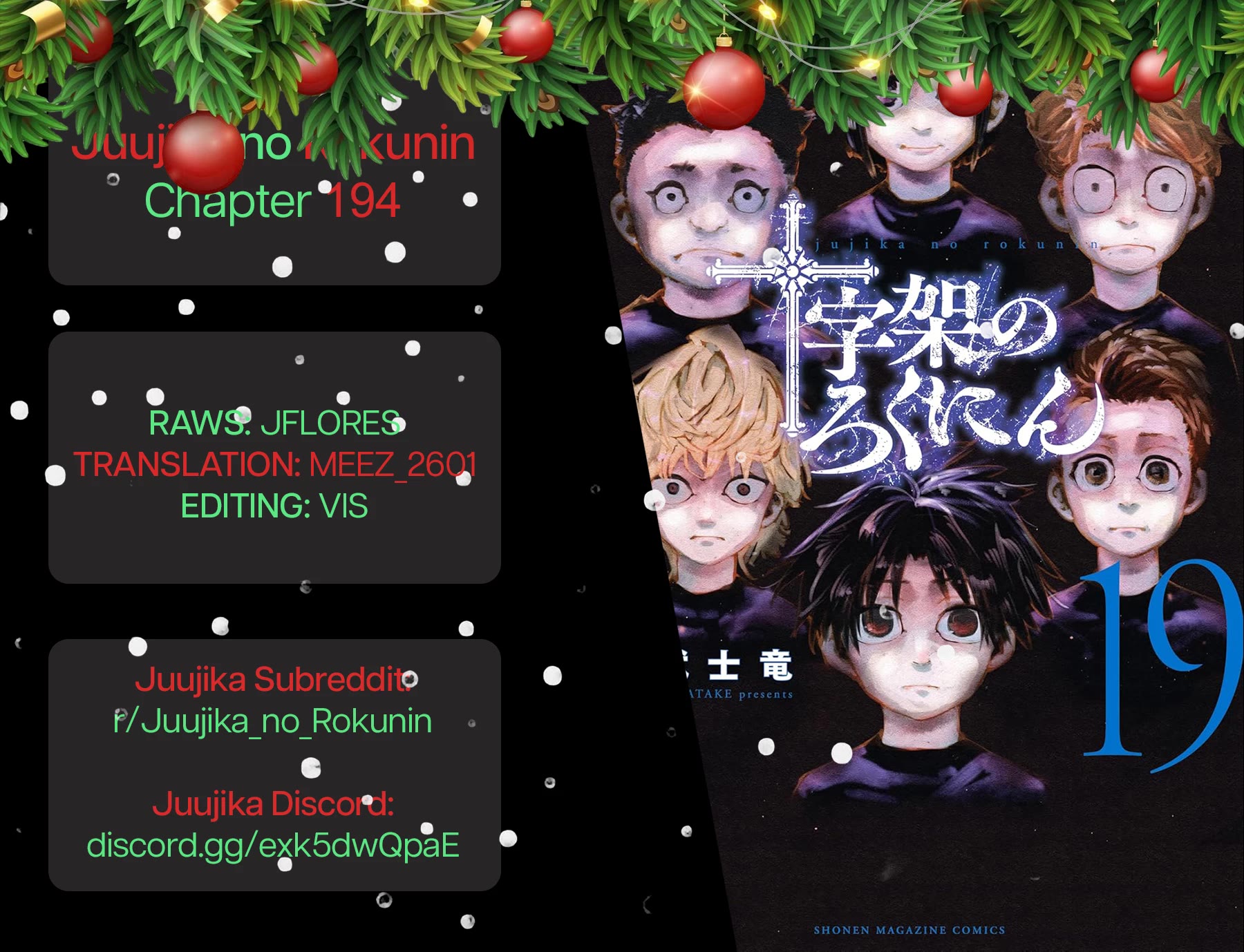 Juujika no Rokunin chapter 194 page 21