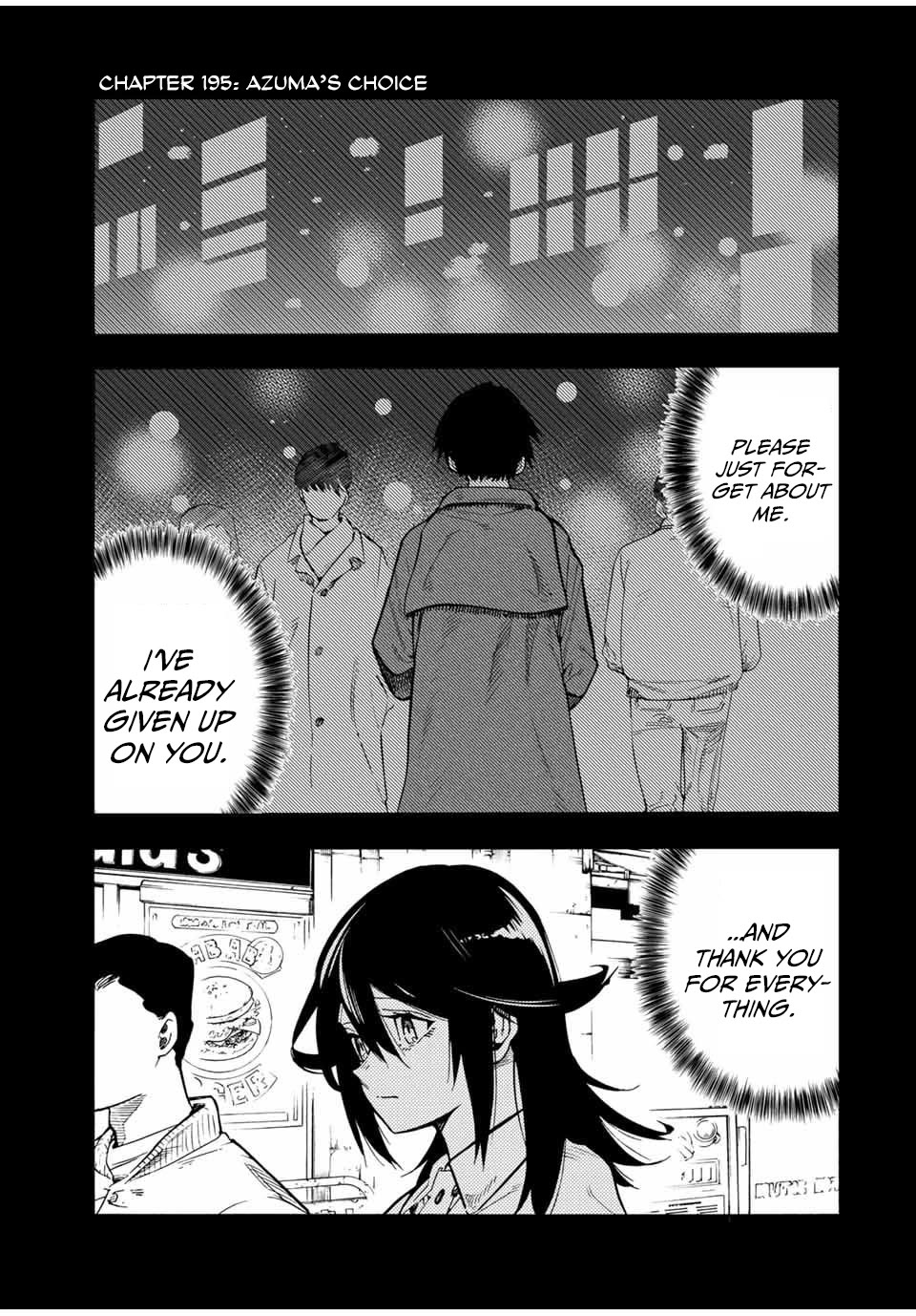 Juujika no Rokunin chapter 195 page 1