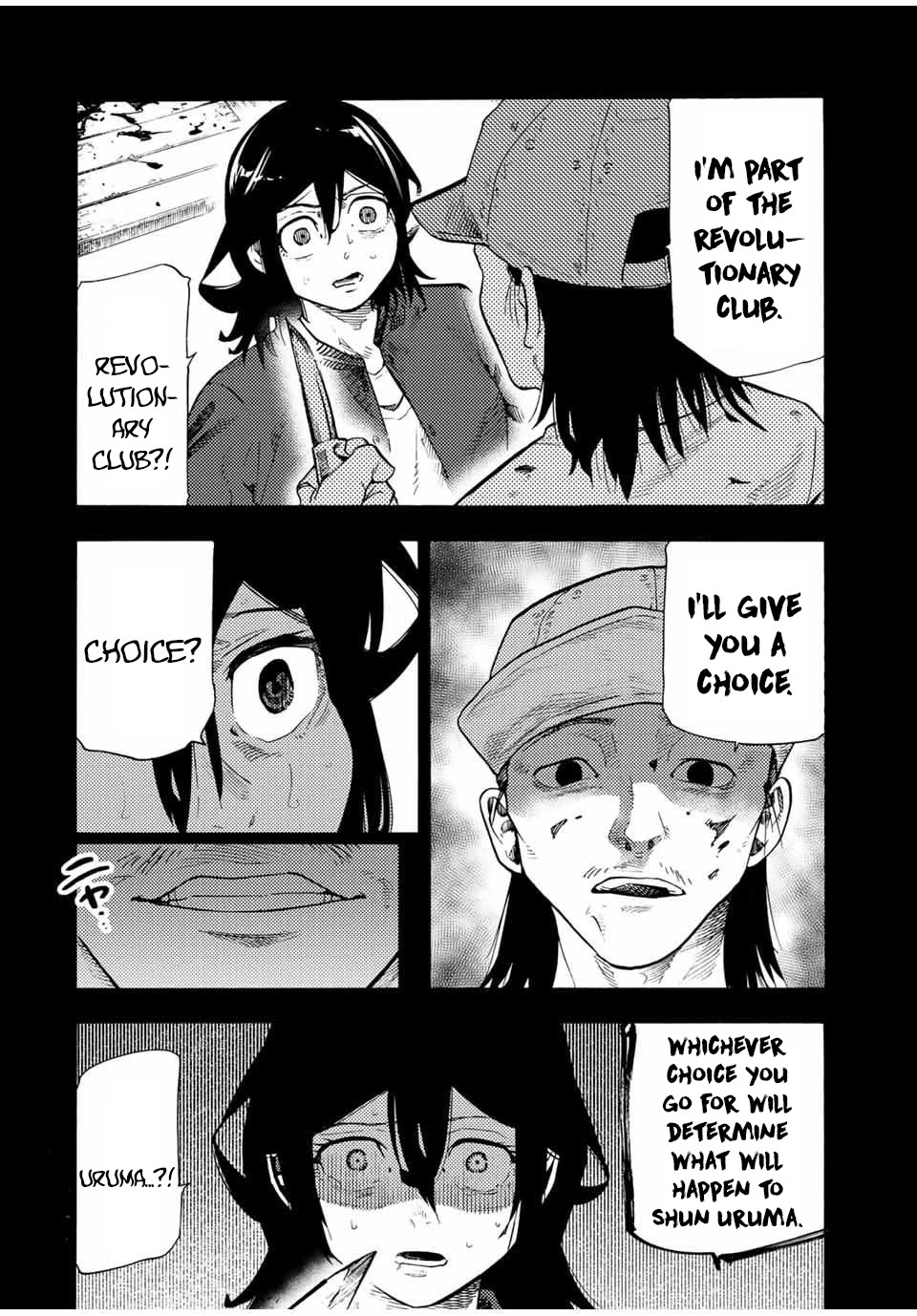 Juujika no Rokunin chapter 195 page 14