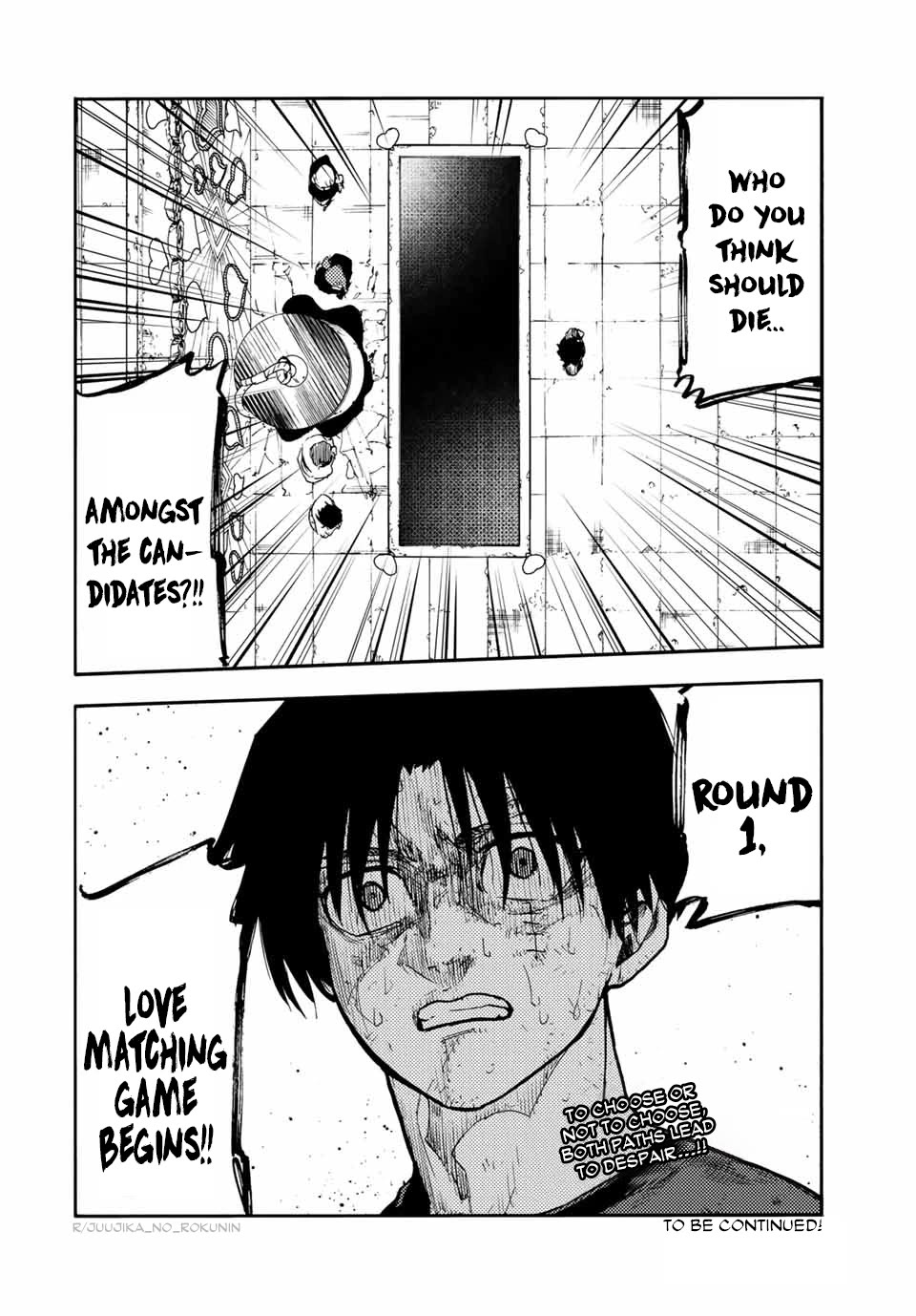 Juujika no Rokunin chapter 197 page 20