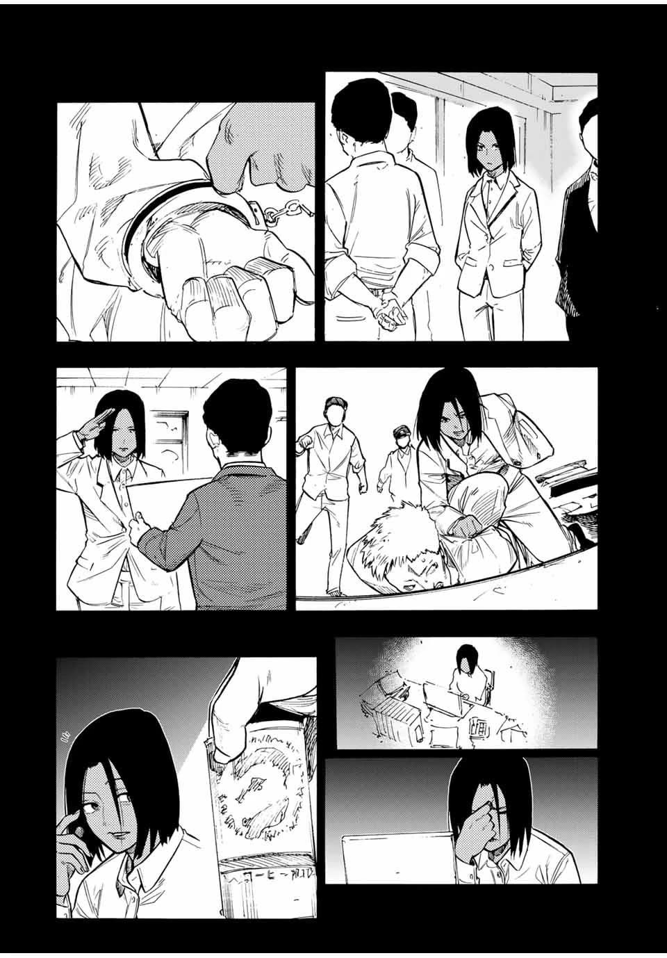 Juujika no Rokunin chapter 197 page 6