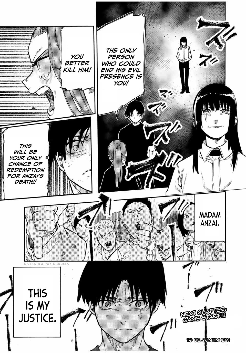 Juujika no Rokunin chapter 198 page 19