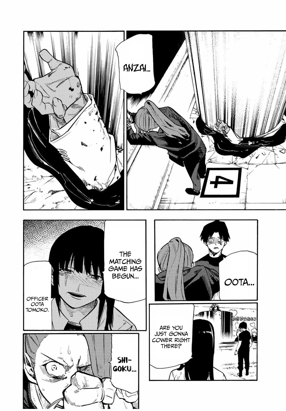 Juujika no Rokunin chapter 198 page 2