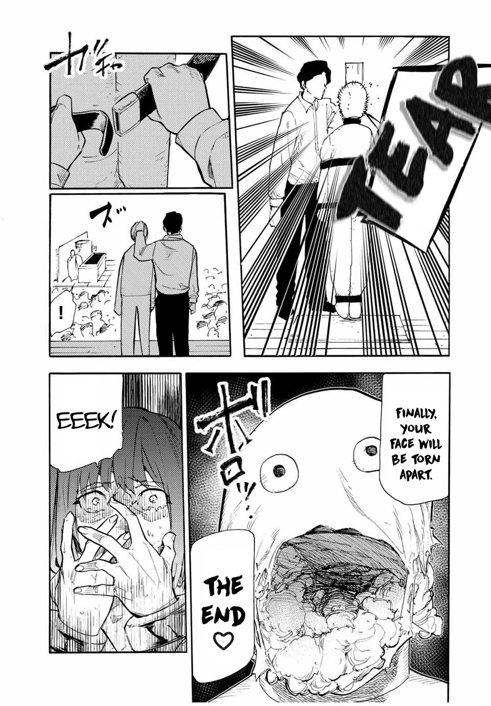 Juujika no Rokunin chapter 199 page 15