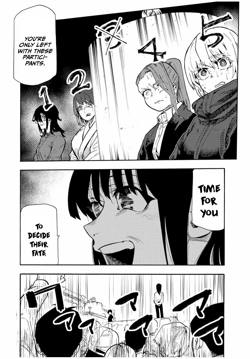 Juujika no Rokunin chapter 199 page 2