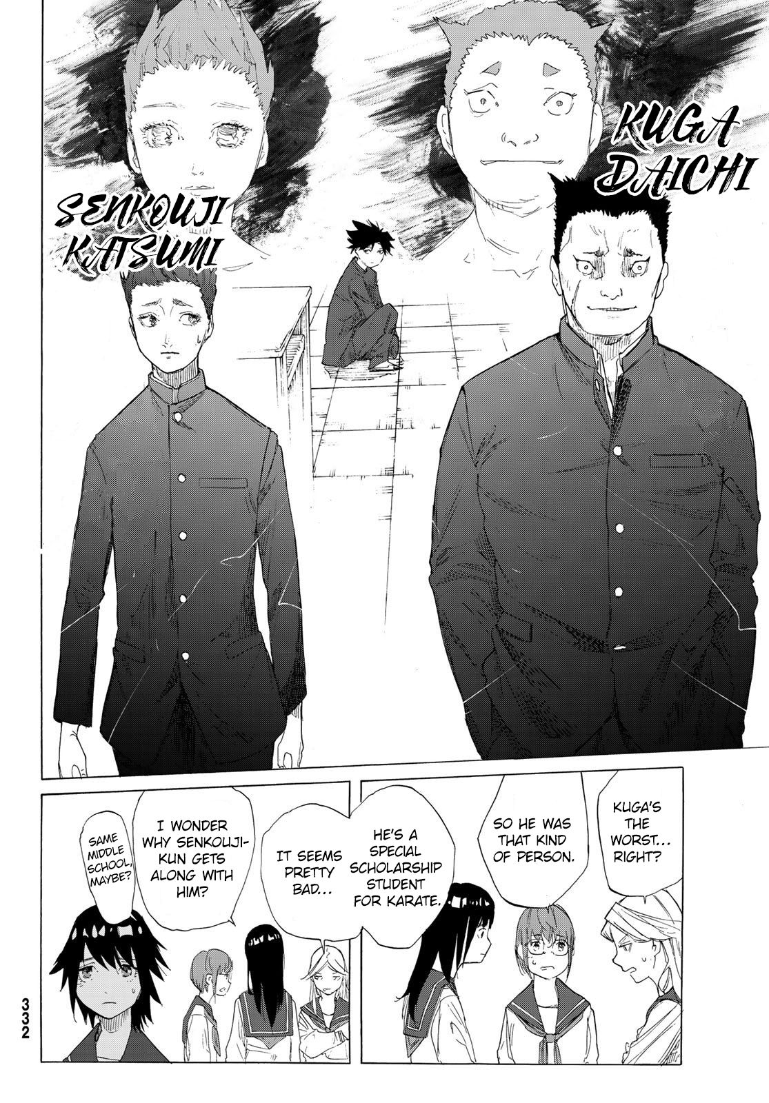 Juujika no Rokunin chapter 2 page 11