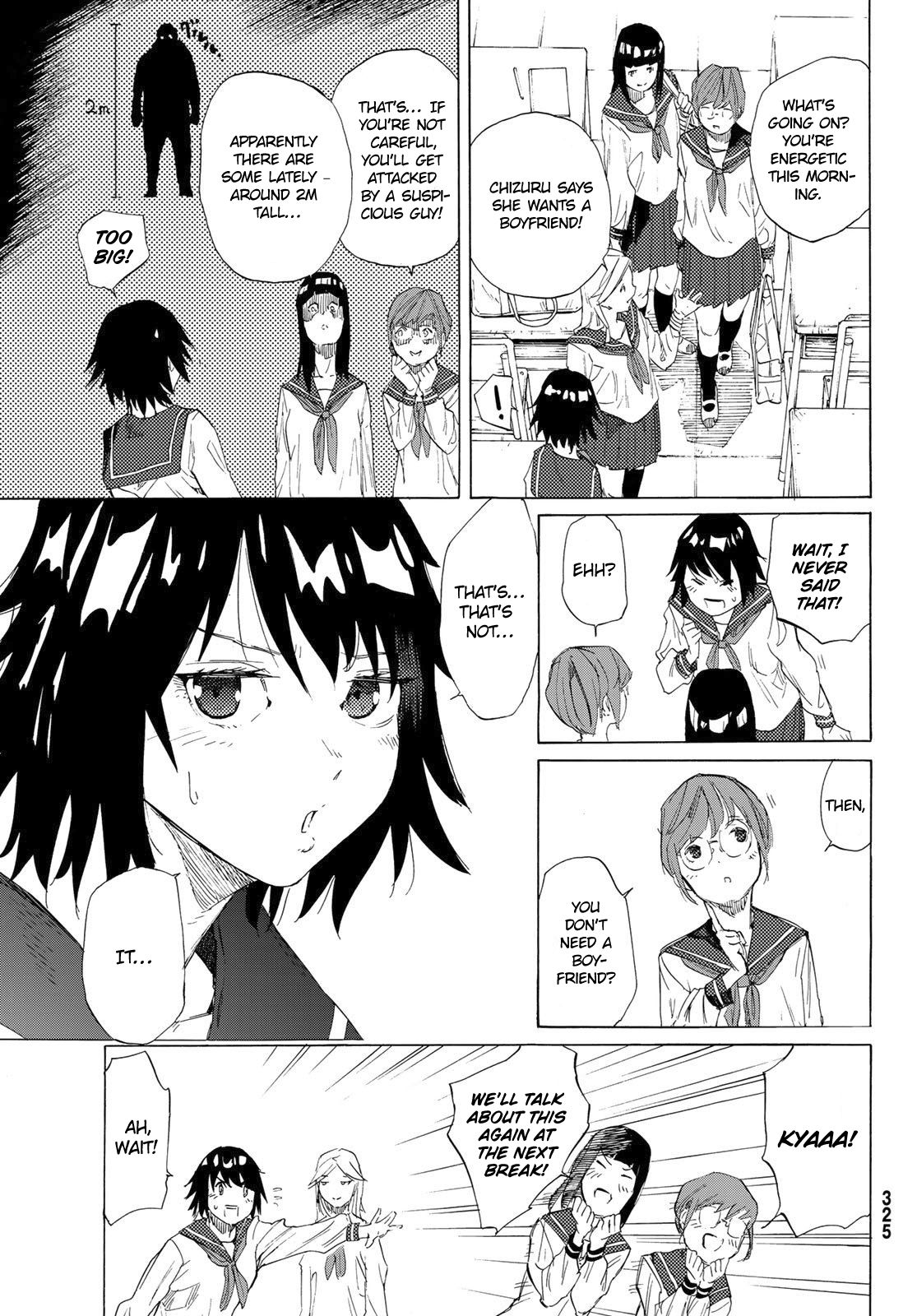 Juujika no Rokunin chapter 2 page 4