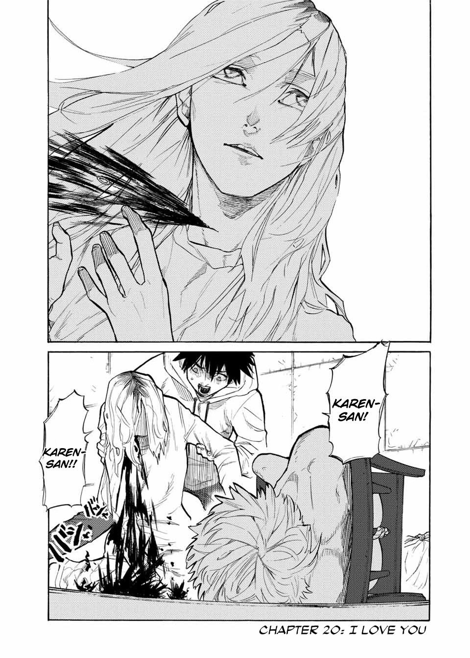 Juujika no Rokunin chapter 20 page 2