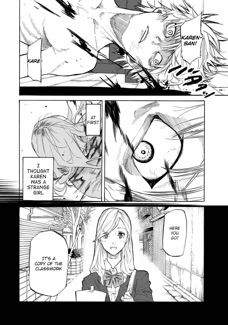 Juujika no Rokunin chapter 20 page 3