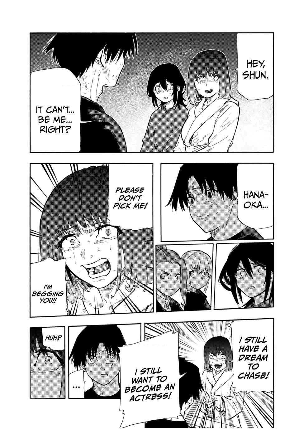 Juujika no Rokunin chapter 200 page 6