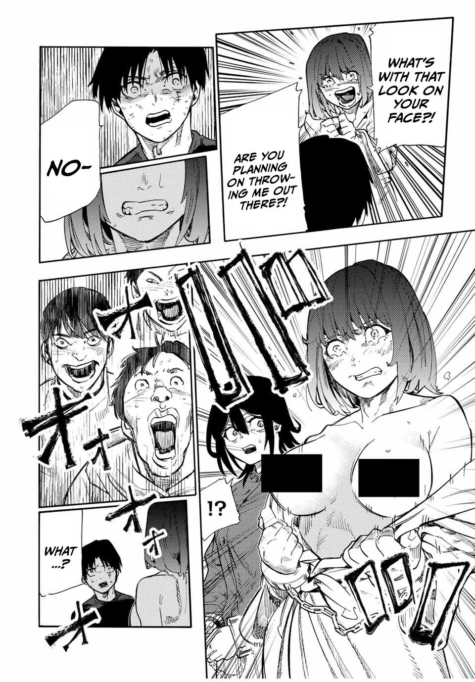 Juujika no Rokunin chapter 200 page 7