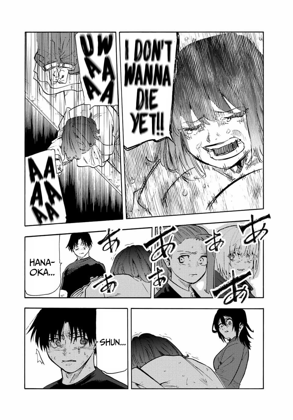 Juujika no Rokunin chapter 200 page 9