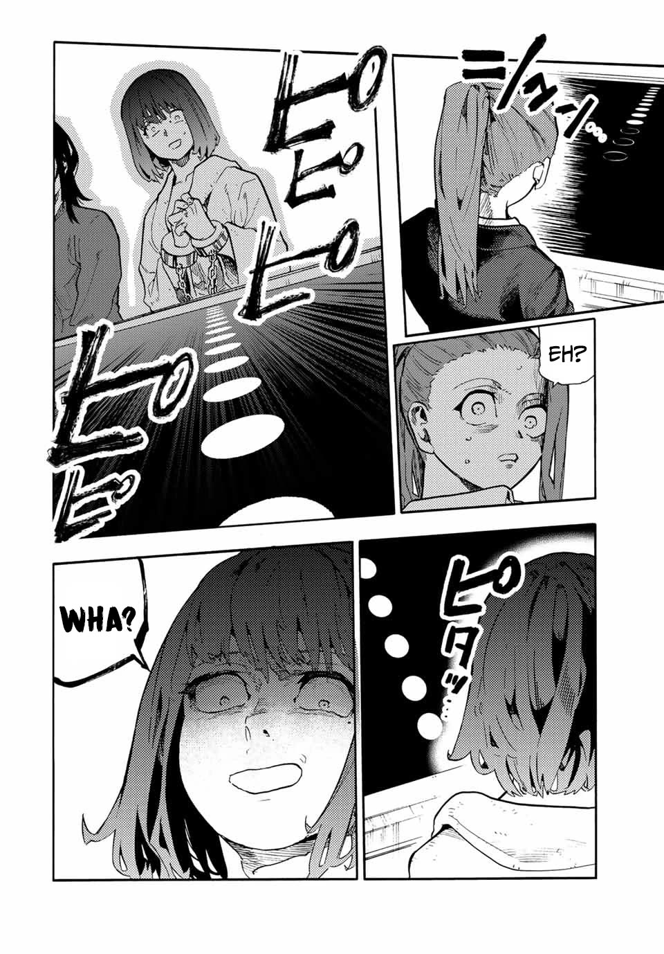 Juujika no Rokunin chapter 201 page 10