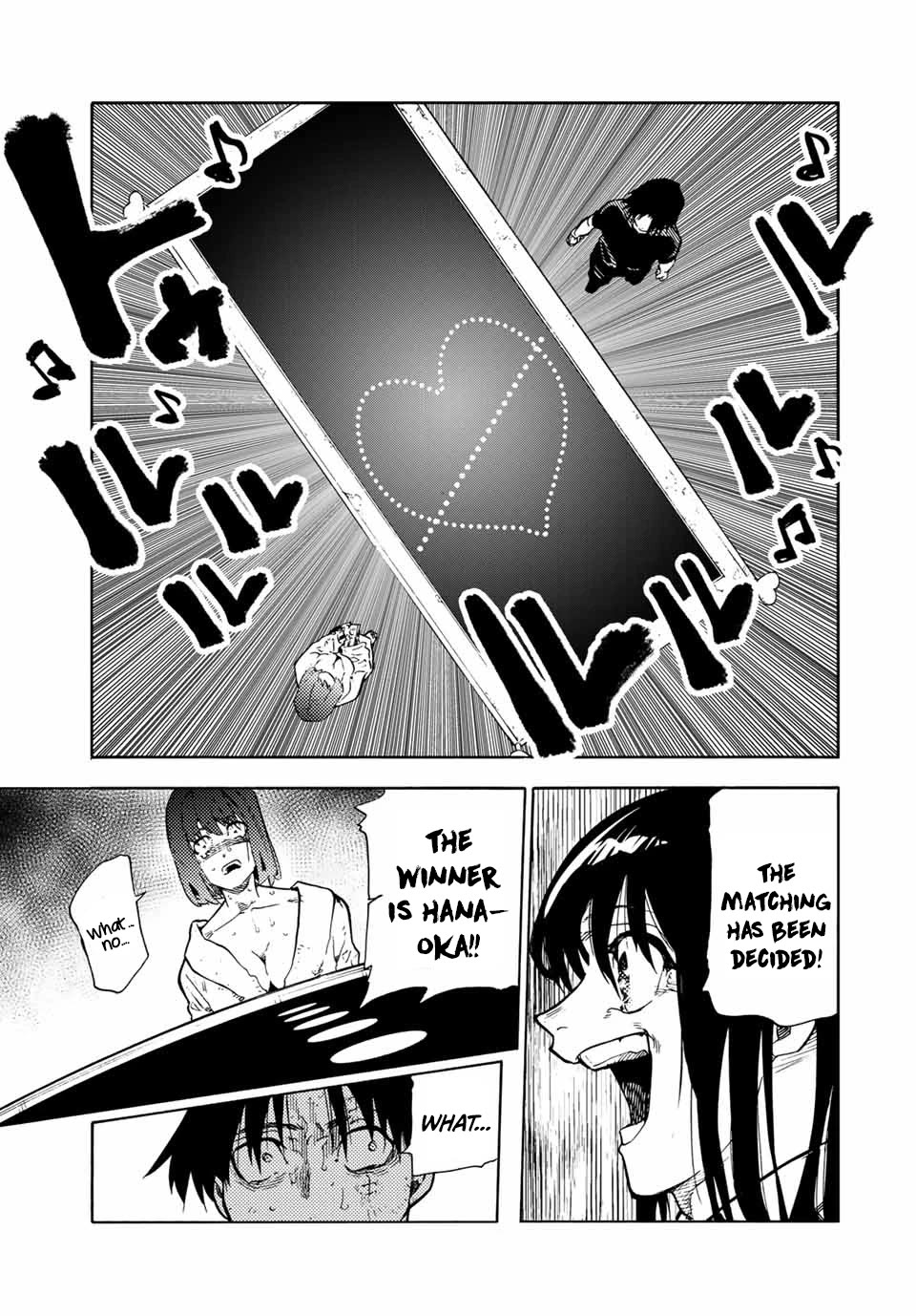 Juujika no Rokunin chapter 201 page 11