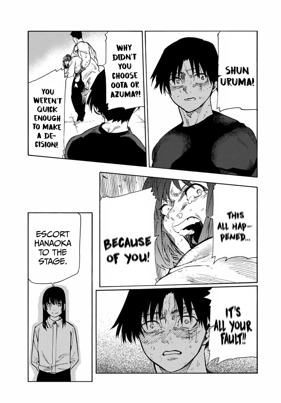 Juujika no Rokunin chapter 201 page 13