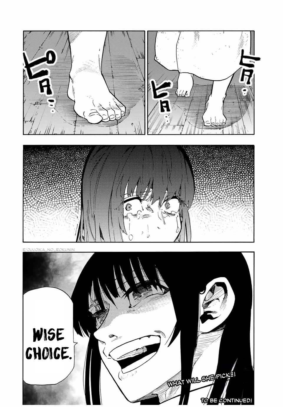 Juujika no Rokunin chapter 201 page 20