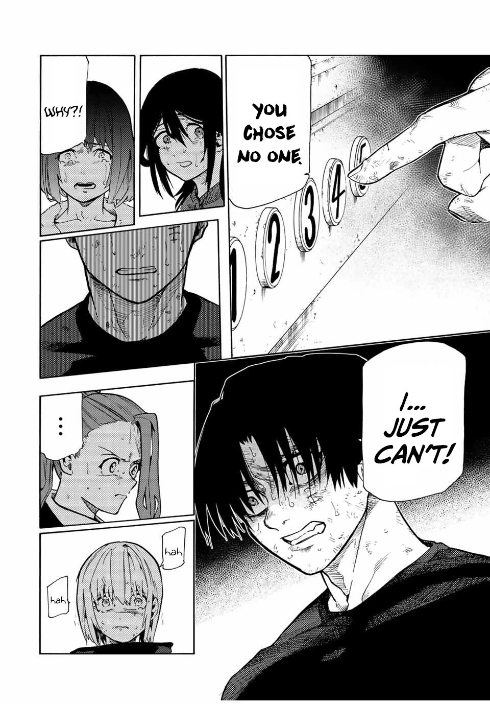 Juujika no Rokunin chapter 201 page 4