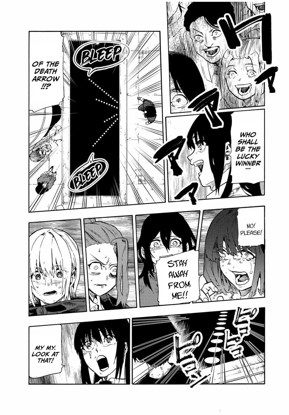 Juujika no Rokunin chapter 201 page 7