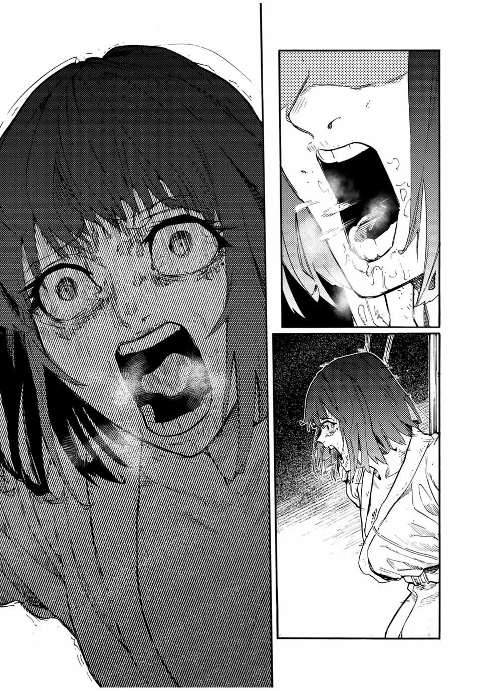 Juujika no Rokunin chapter 202 page 17