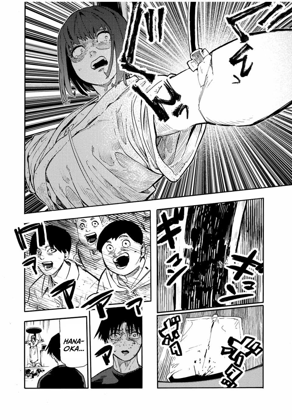 Juujika no Rokunin chapter 202 page 6