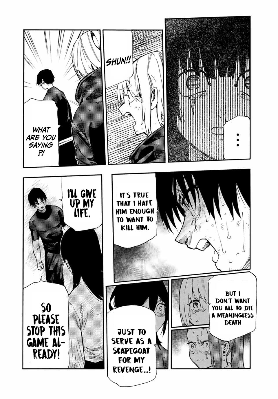 Juujika no Rokunin chapter 203 page 12