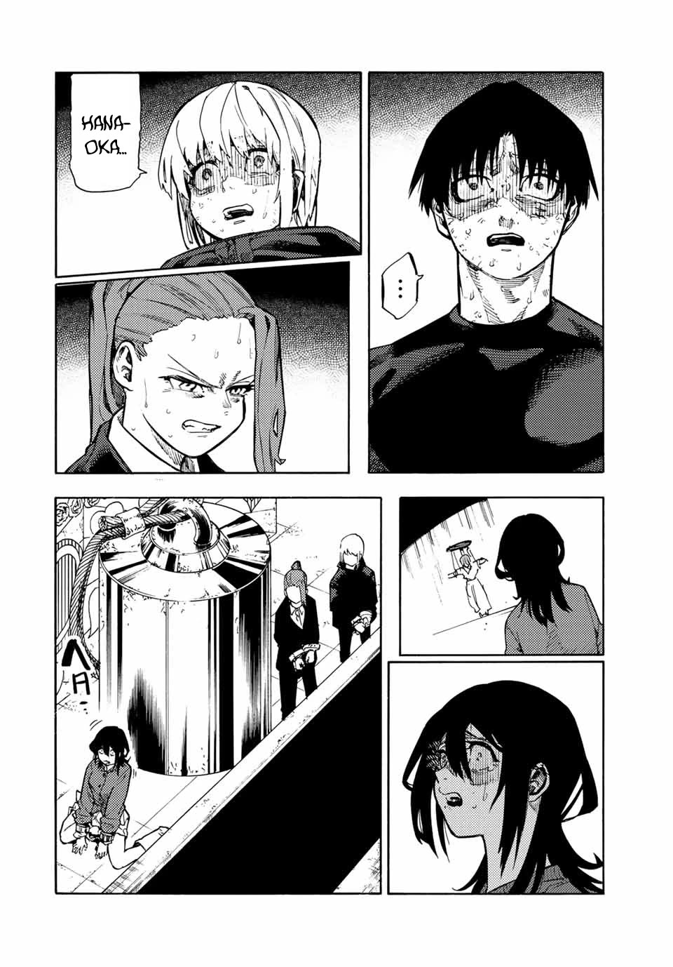 Juujika no Rokunin chapter 203 page 2