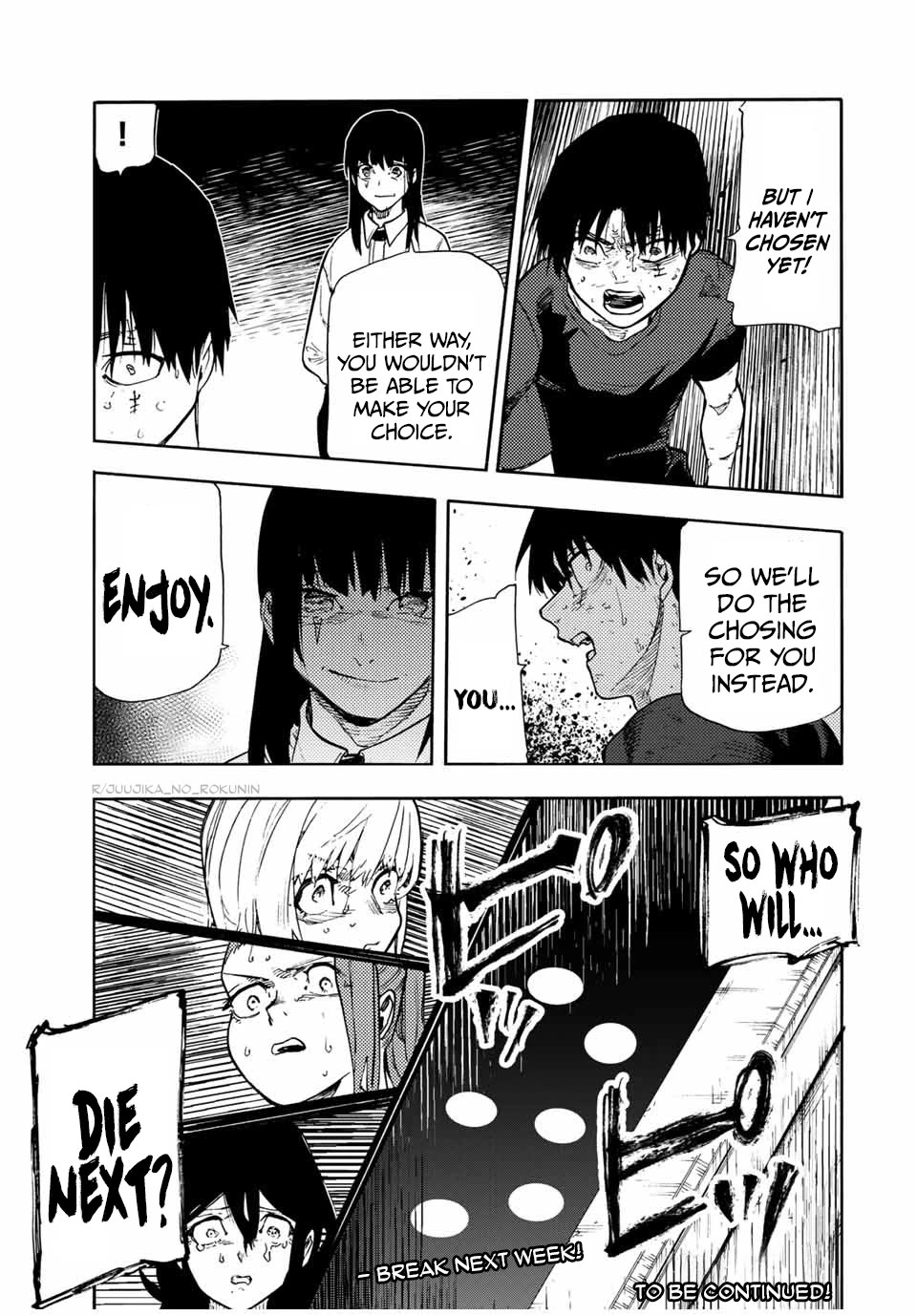 Juujika no Rokunin chapter 203 page 21