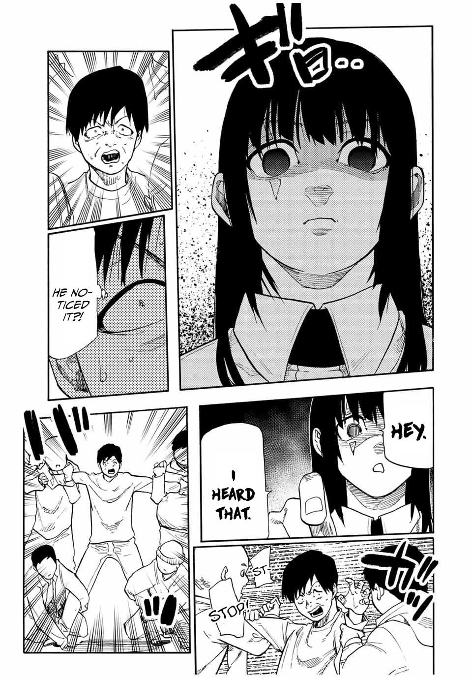 Juujika no Rokunin chapter 203 page 5