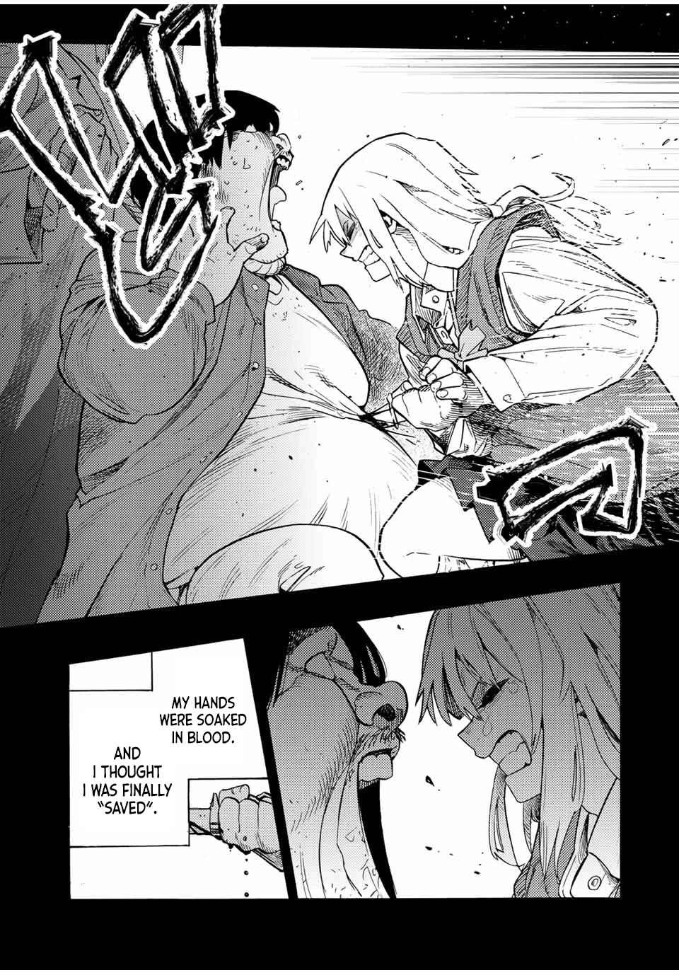 Juujika no Rokunin chapter 204 page 15